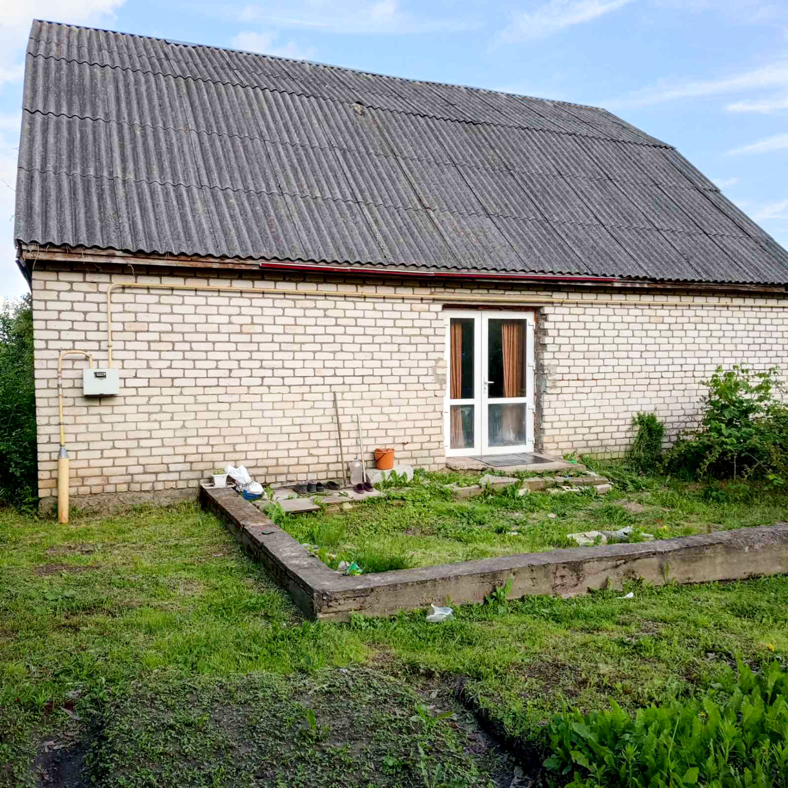 Продаётся четырехкомнатный дом в Логойске - продажа вторичного жилья от агентсва bir.by